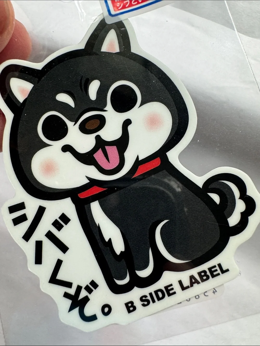 N/A black shiba